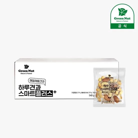 그린너트 하루견과 스마트플러스+ 18g 30봉