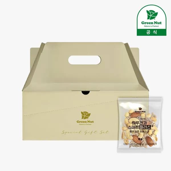 그린너트 하루견과 스마트플러스 18g 50봉