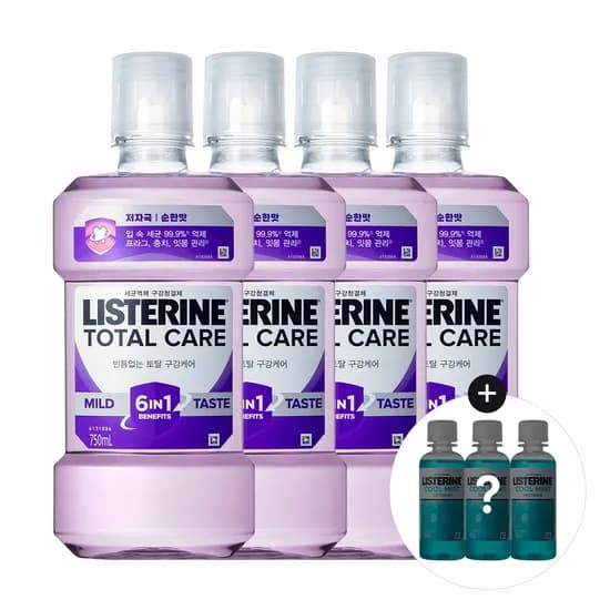 리스테린 토탈케어 마일드 750ml, 4개