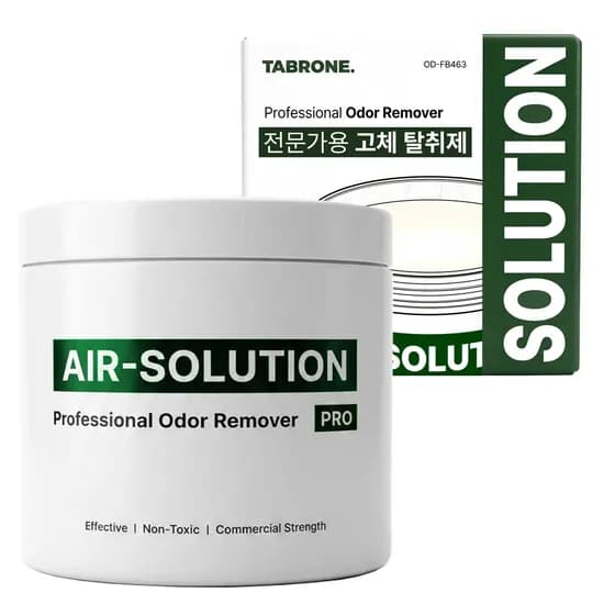 타브론 에어솔루션 대용량 고체 탈취제 463ml 1개