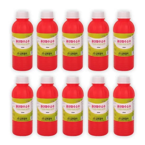 삼현 과산화수소수 250ml 10개 8,900원
