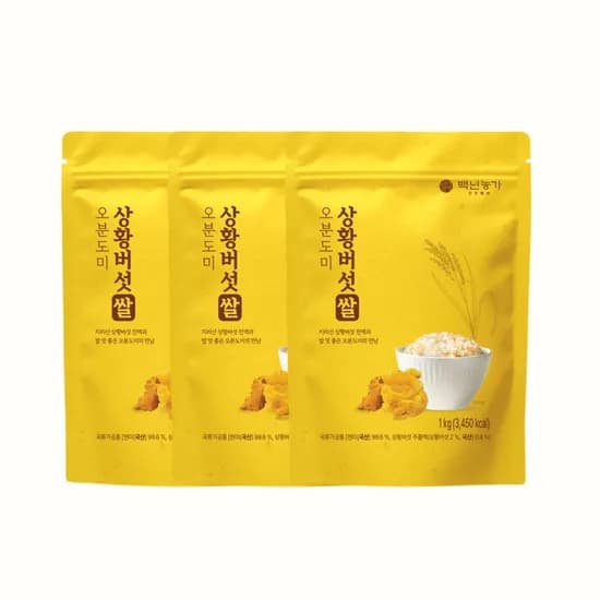 백년농가 상황버섯쌀 오분도미 1kg 3봉 32,900원