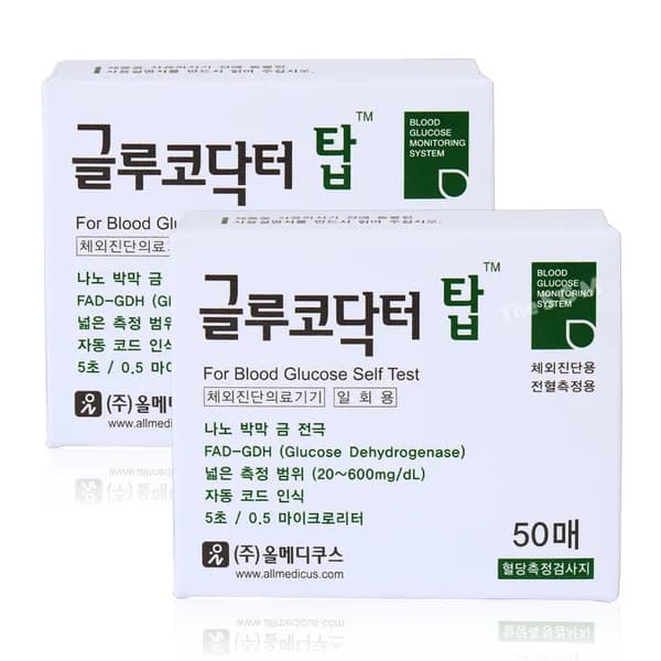 글루코닥터 탑 혈당시험지 AGM-4100 100매 2박스