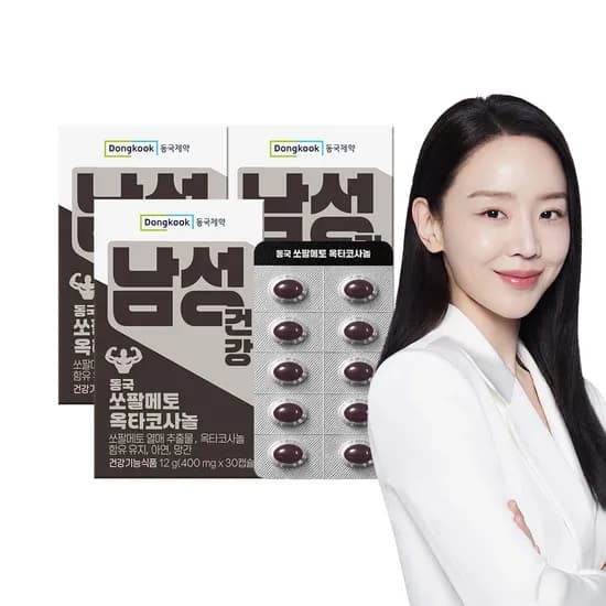 동국제약 남성건강 쏘팔메토 옥타코사놀 30캡슐 3개
