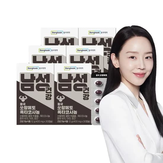 동국제약 남성건강 쏘팔메토 옥타코사놀 30캡슐 6개