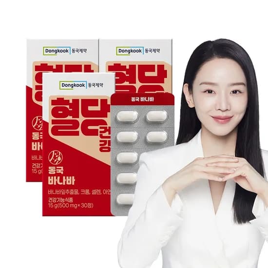 동국제약 혈당건강 바나바잎추출물 바나바 500mg 30정 3개