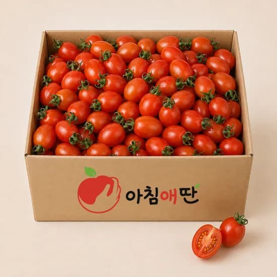 대추방울토마토 당도선별 로얄과 1-3번과 5kg 1개