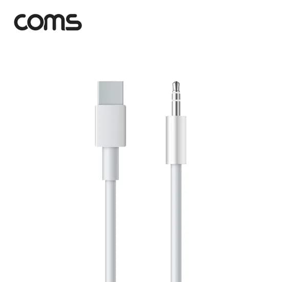 Coms USB Type-C to 3.5mm AUX 케이블, IF225, 1m, 화이트, 1개