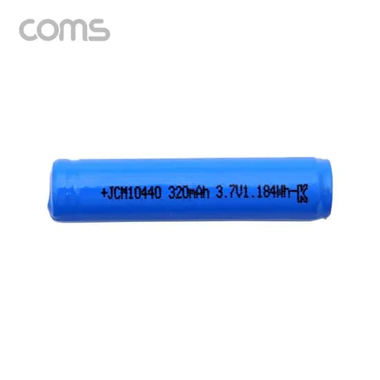 컴스 10440 리튬이온 배터리 UB957I 보호회로 내장 320mAh 3.7V 1개