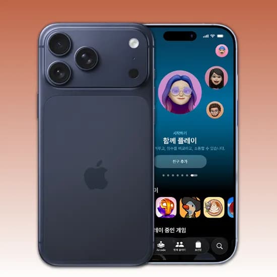 애플 아이폰 17 프로, 256GB, 딥 블루, 1대