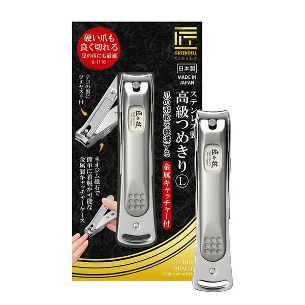 그린벨 타쿠미노와자 금속 캡쳐 슬림 손톱깎이(L) G-1116, 1개