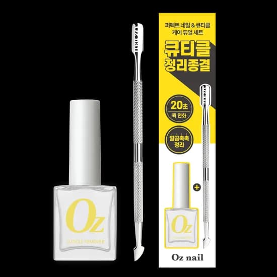 오즈네일 원스톱 큐티클 리무버&푸셔 세트 투명 10ml 1개