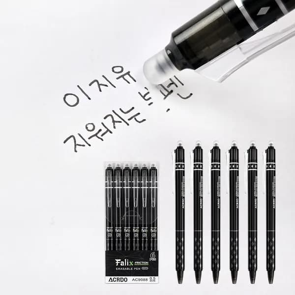 지워지는 볼펜 6P 세트 블랙 1개 13,400원