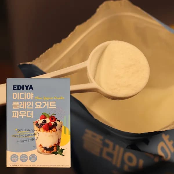이디야 플레인 요거트 파우더 1kg 11,900원