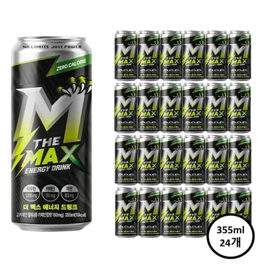 동화약품 더 맥스 에너지드링크 제로슈가 제로칼로리 355ml 24개