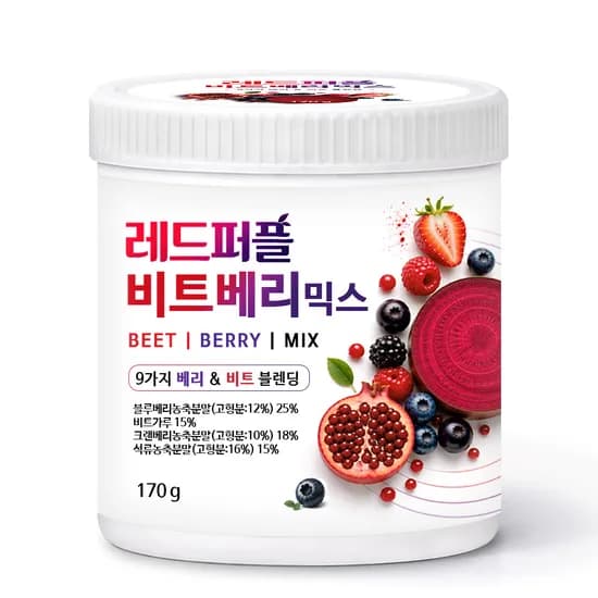 레드 퍼플 베리 비트 믹스 분말 170g 1통
