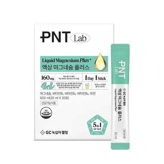 녹십자웰빙 PNT 액상 마그네슘 플러스 30포 1개