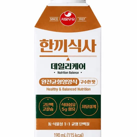 서울우유 한끼식사 190ml 9개