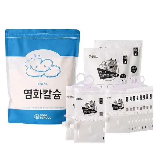 소다스쿨 반복사용 옷걸이형 제습제 염화칼슘 3kg 10개입 2세트