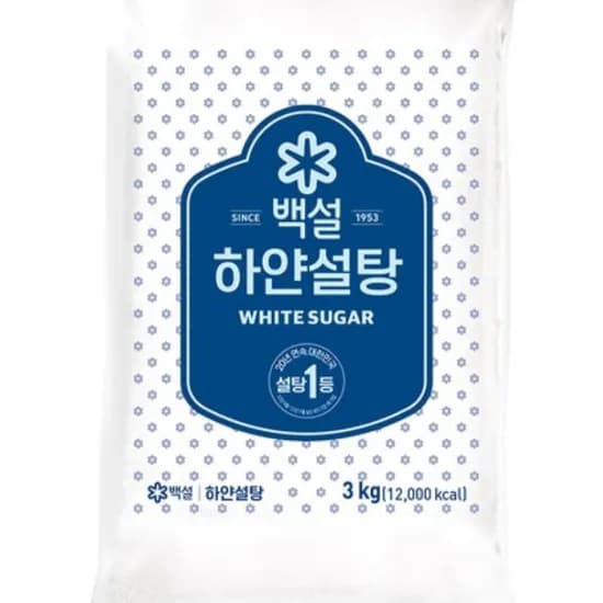 CJ제일제당 백설 하얀설탕 대용량 업소용 3kg 1개