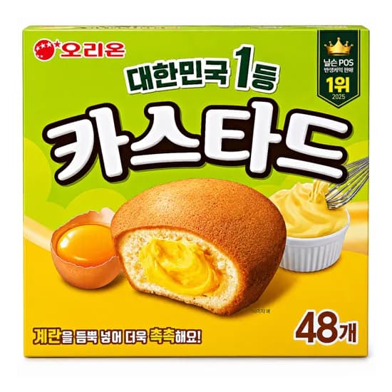 오리온제과 카스타드 23g 48개