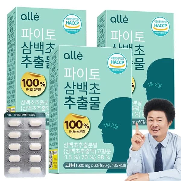 알레 파이토 삼백초 추출물 60정 3개