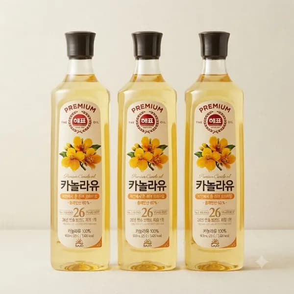 사조 카놀라유 900ml 3개