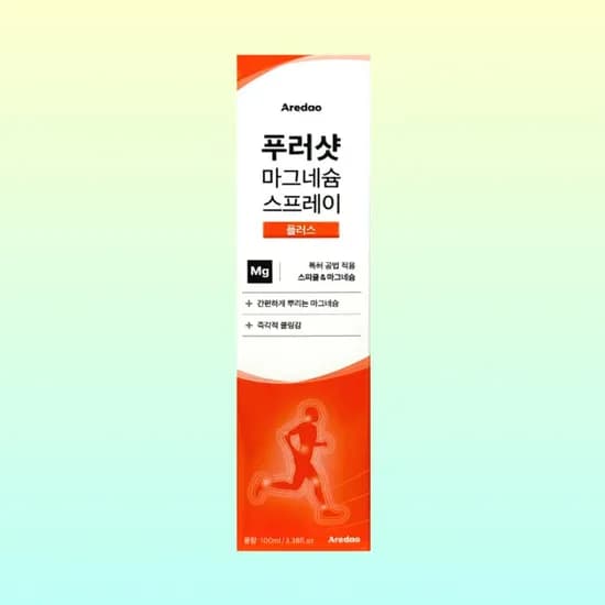 아르다오 푸러샷 마그네슘 스프레이 플러스 100ml 1박스
