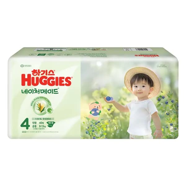 하기스 네이처메이드 밴드 기저귀 4단계 대형 40개
