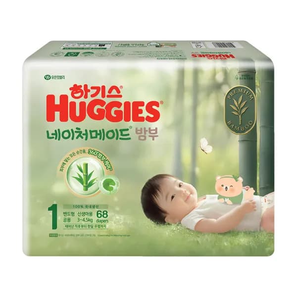 하기스 네이처메이드 밤부 밴드 1단계 신생아 남여공용 68개