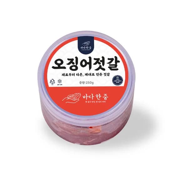 바다한줌 오징어젓갈 250g 1개