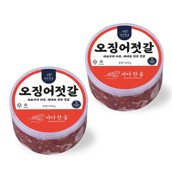 바다한줌 오징어젓갈 500g 2개