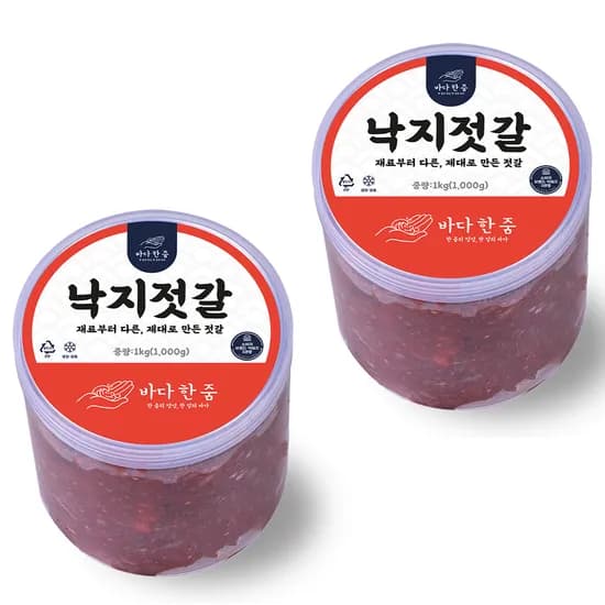 바다한줌 최상급 저염 낙지젓갈 1kg 2개
