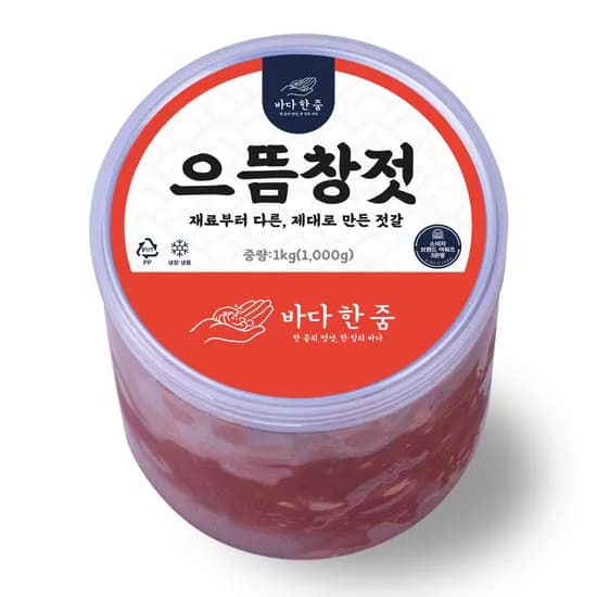 바다한줌 으뜸 창젓 1kg 1개