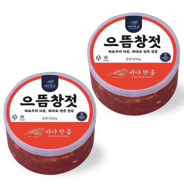 바다한줌 으뜸 창젓 500g 2개