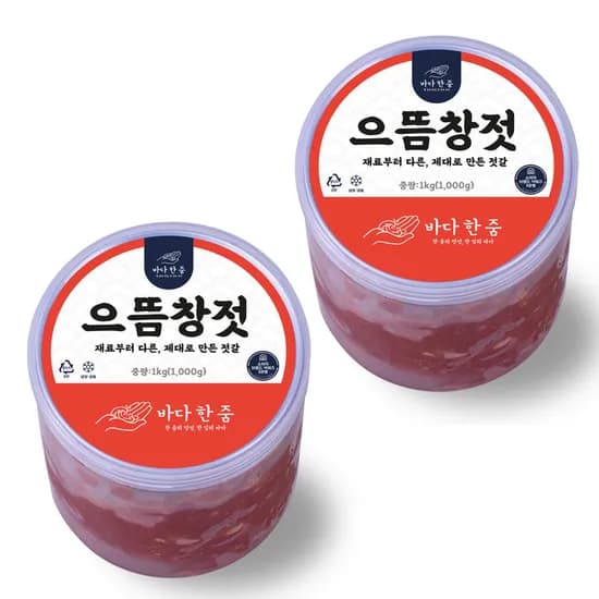 바다한줌 으뜸 창젓 1kg 2개