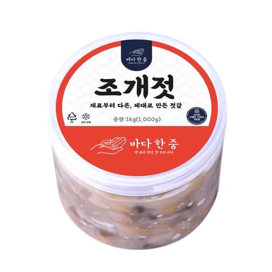 바다한줌 조개젓 바지락 젓갈 1kg 1개