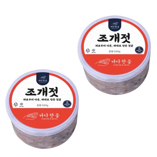 바다한줌 조개젓 바지락 젓갈 500g 2개