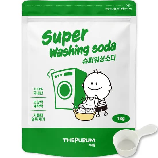 더푸룸 탄산소다 1kg 1개