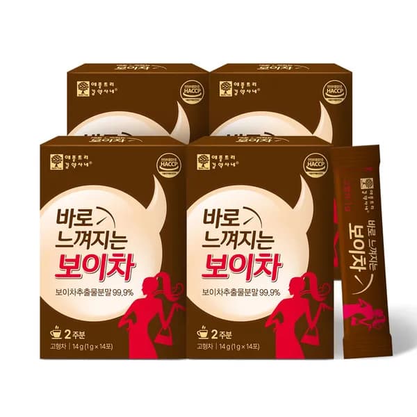 팜스빌 보이차 분말 스틱 1g 14포 4개