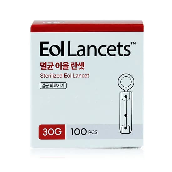 에이치엘비 멸균 이올 란셋 플러스 30G 100개입 1박스