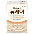 대상웰라이프 뉴케어 구수한맛 플러스 200ml 15개