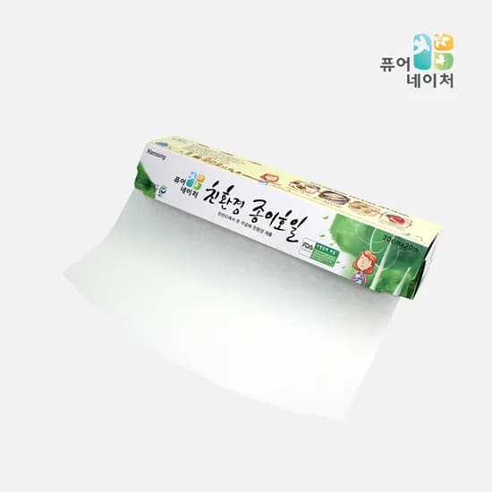 퓨어네이처 친환경 종이호일, 일반, 30cm x 20m, 1개