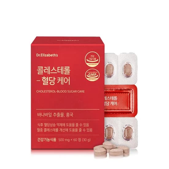 닥터엘리자베스 콜레스테롤 혈당 케어 500mg 60정 1개