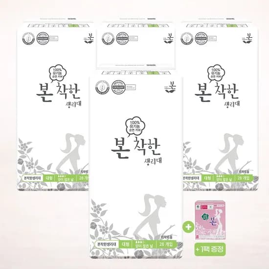 유기농본 착한 유기농 생리대 대형 28개입 4팩