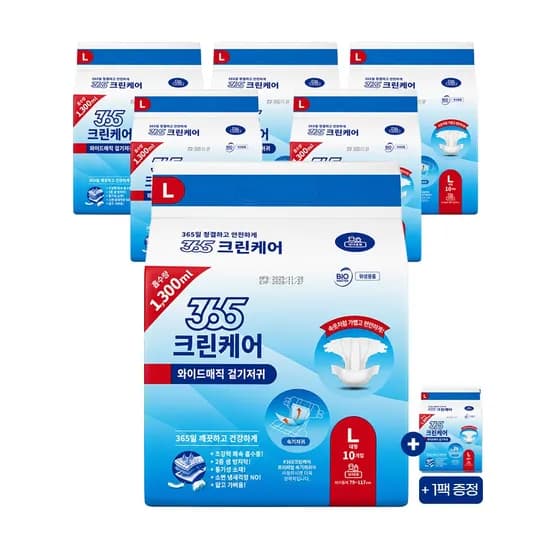 365크린케어 와이드매직 테이프형 성인기저귀 대형 재접착 찍찍이형 10입 8팩 33,990원