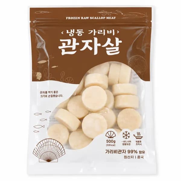 냉동 성형 가리비 관자살 특대 500g 2개 1kg 1개