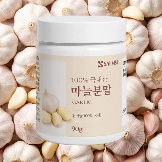 온바디핏 국내산 마늘분말 파우더 90g 2개