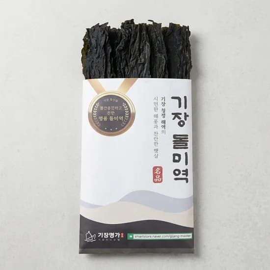 기장명가 기장돌미역 산모용 8가닥