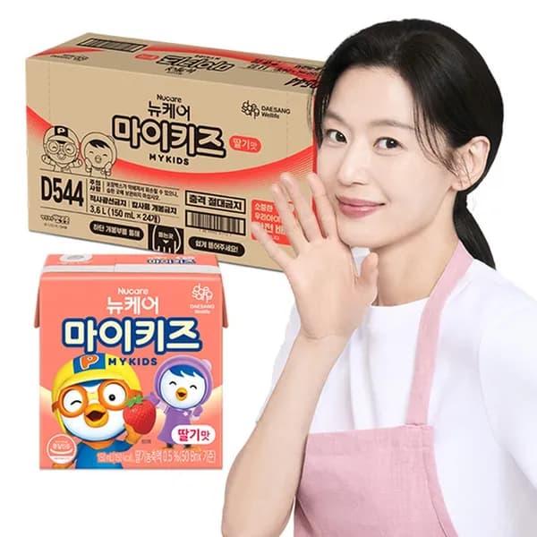 뉴케어 마이키즈 딸기맛 150ml 24개 1박스